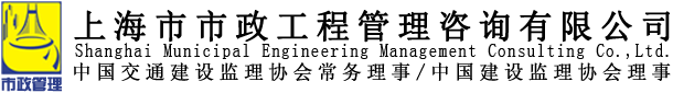 k8凯发(国际) - 首页_站点logo